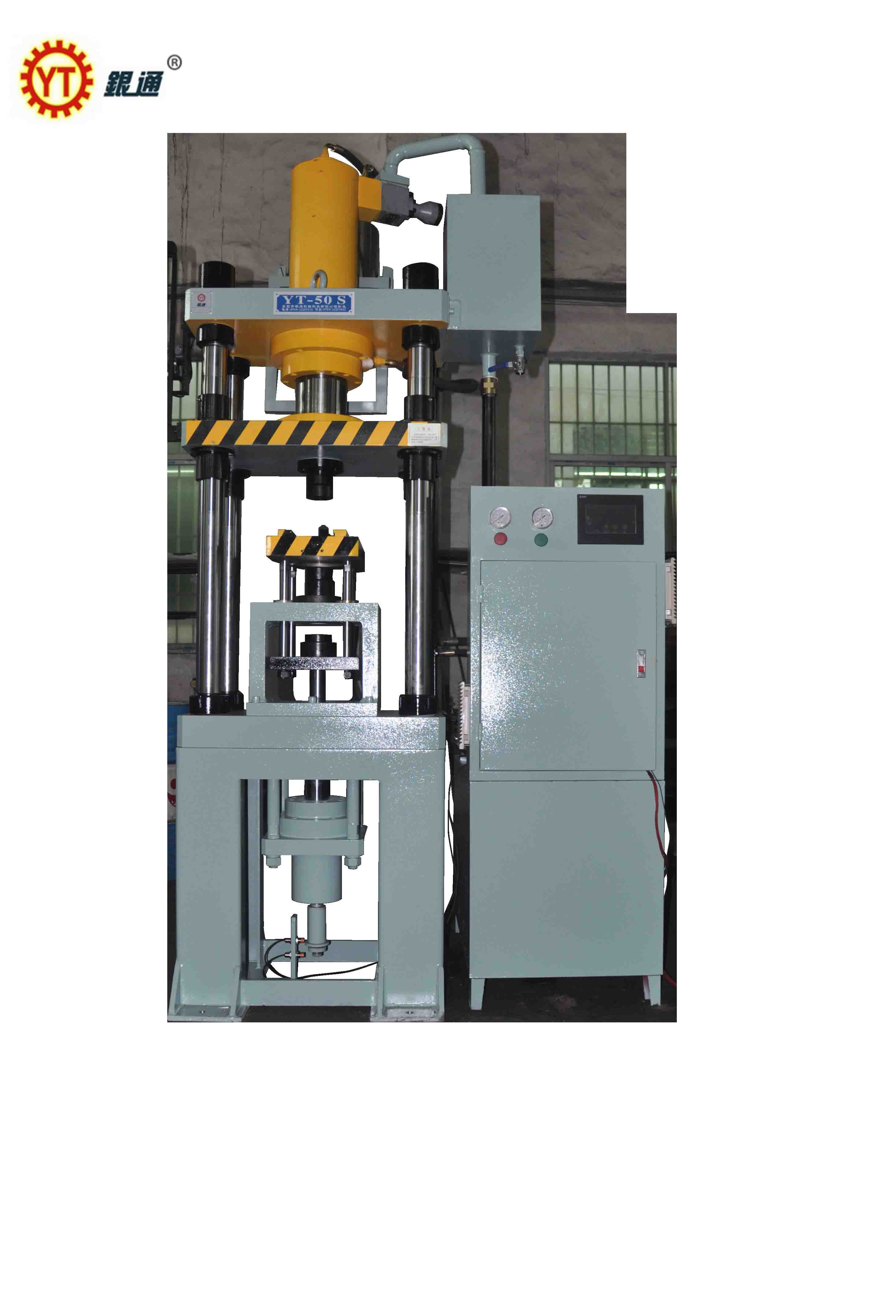 液壓機(jī)和保險(xiǎn)箱哪個(gè)硬度高