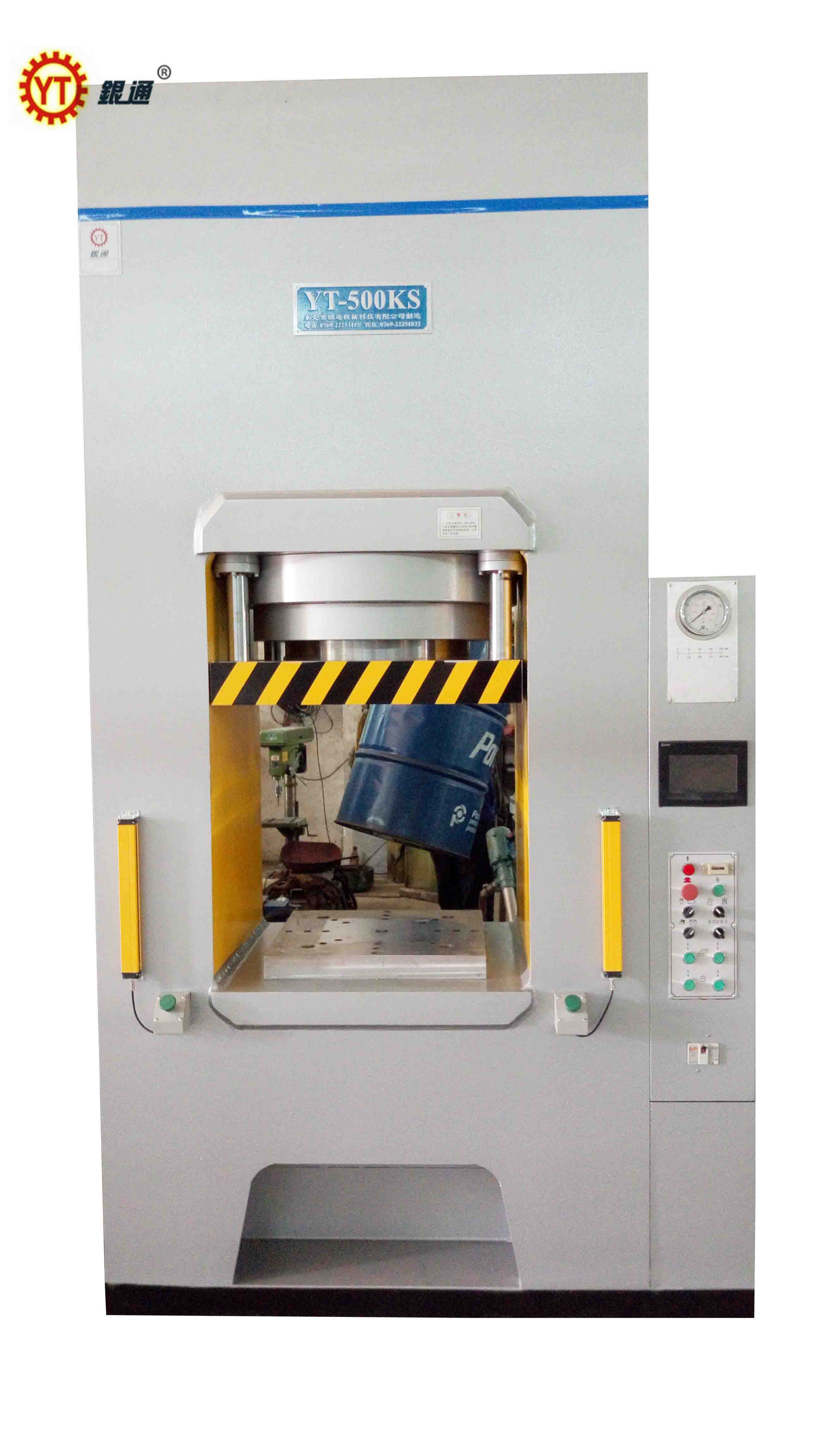 液壓機和可樂哪個貴