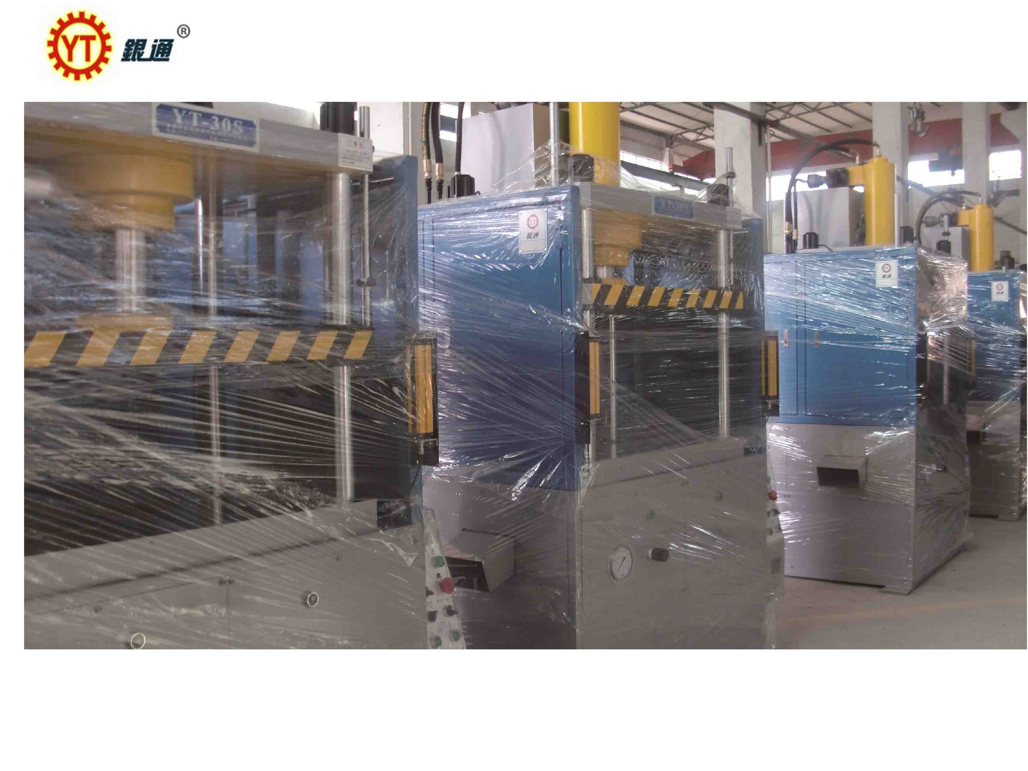 單臂數控液壓機哪個廠家好