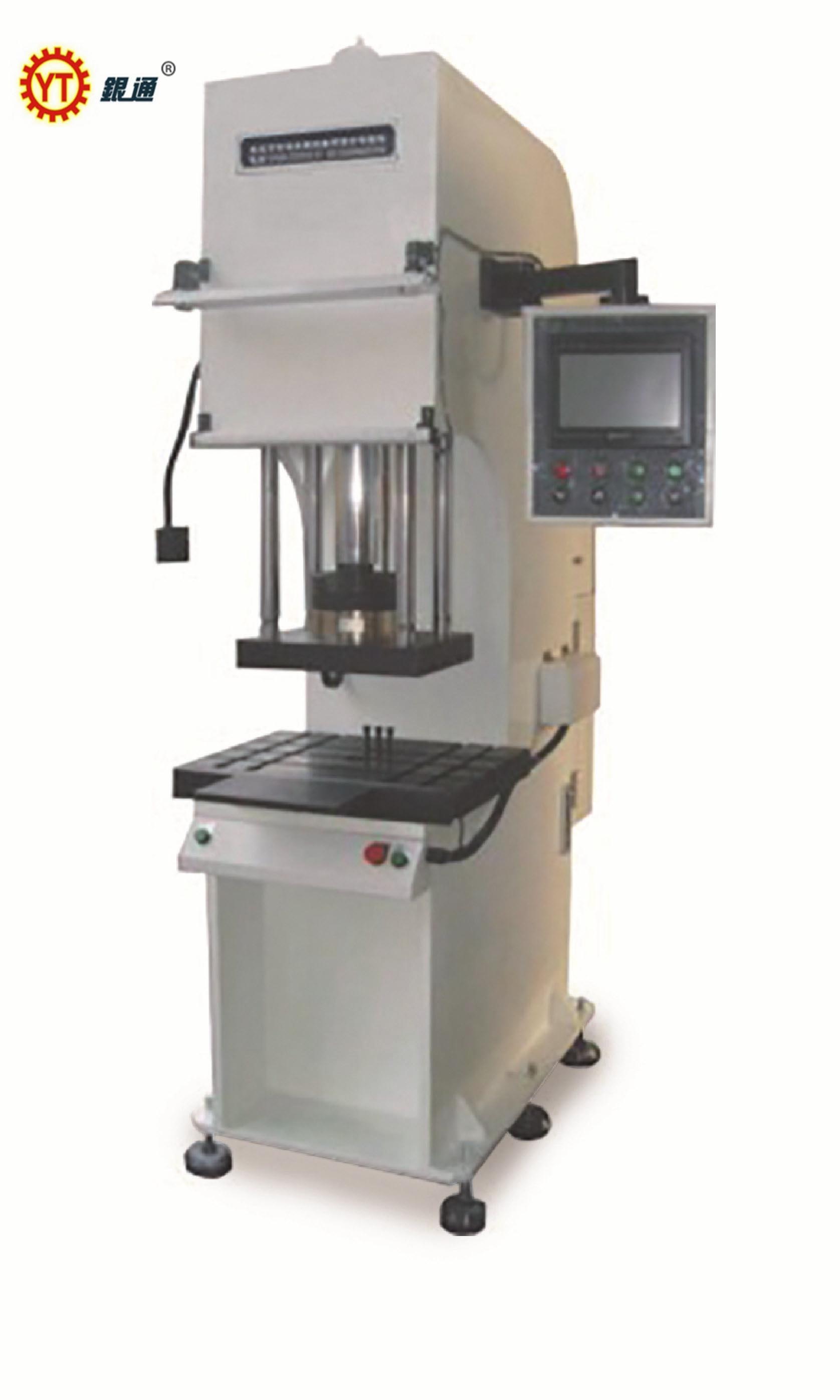 新余并線液壓機多少錢