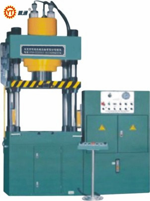 湖北專業液壓機價格多少