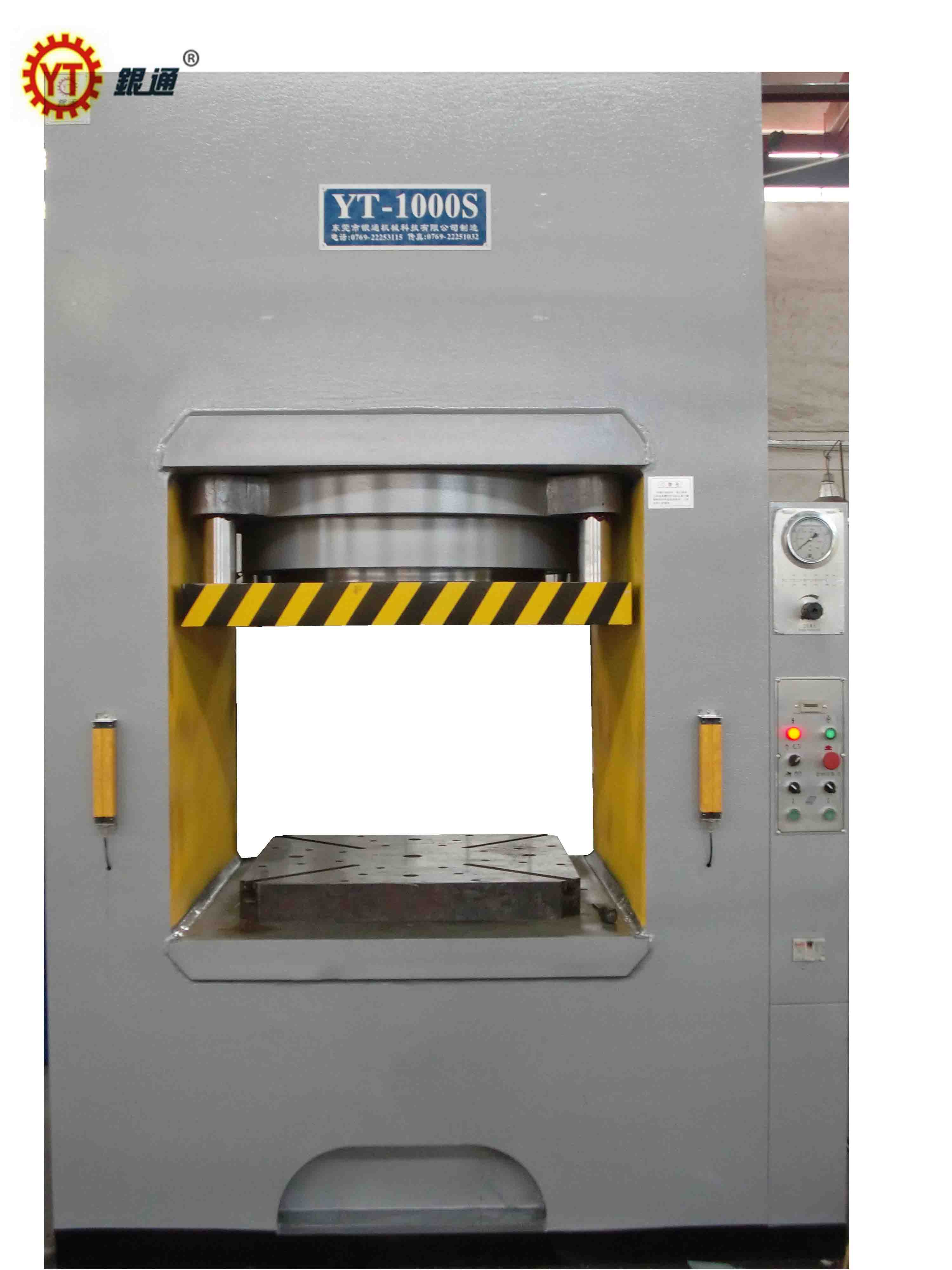 香蕉與液壓機哪個好